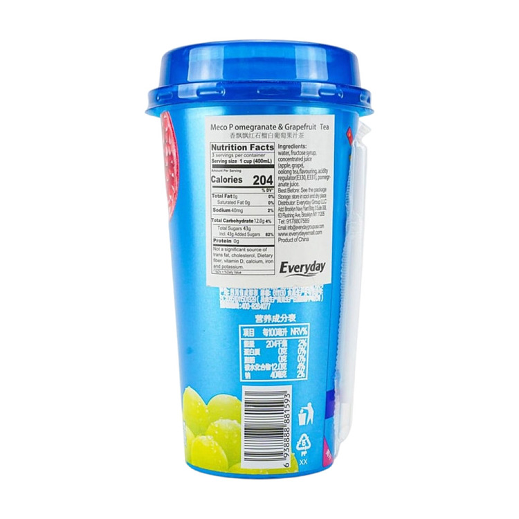 peopeo-milky-way-juice-tea-red-pomegranate-white-grape-400ml-2