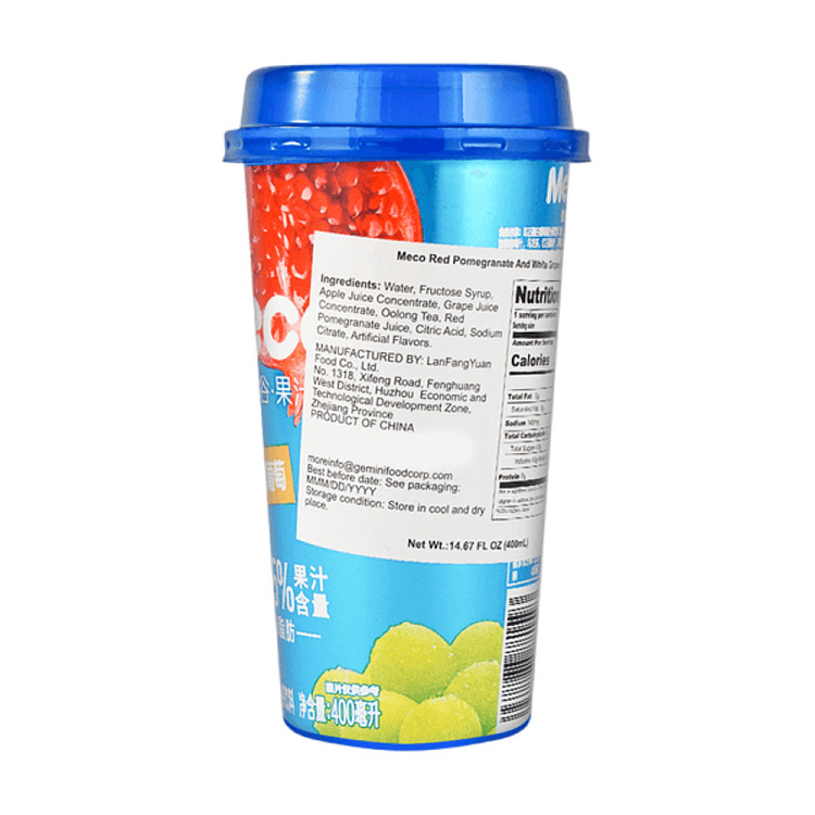 peopeo-milky-way-juice-tea-red-pomegranate-white-grape-400ml-3