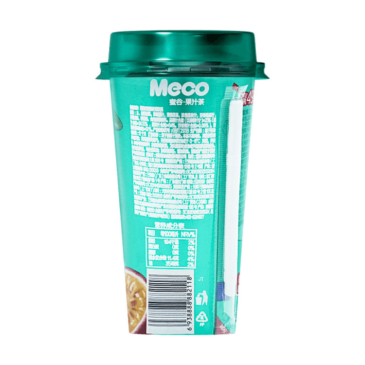 peopeo-migu-juice-tea-lychee-passion-fruit-400ml-2