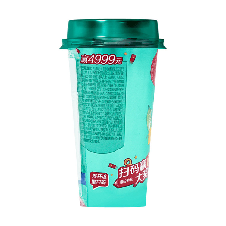 peopeo-migu-juice-tea-lychee-passion-fruit-400ml-3
