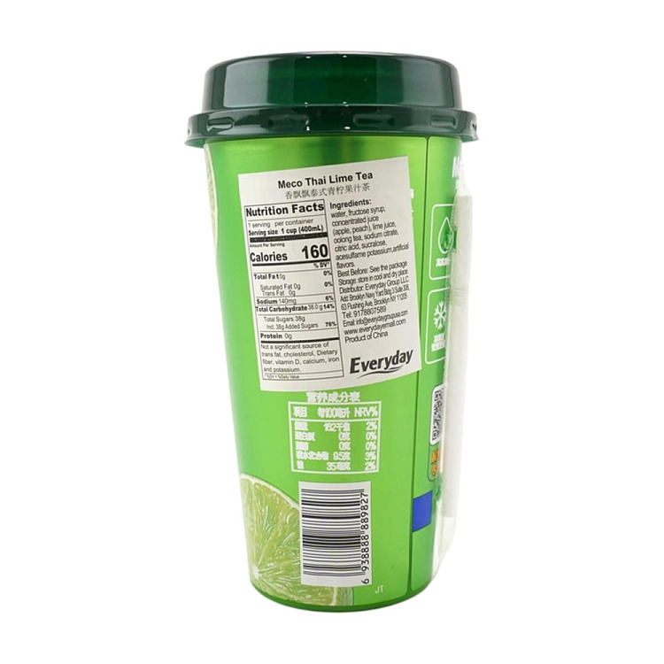 peopeo-milky-way-juice-tea-thai-lime-400ml-3