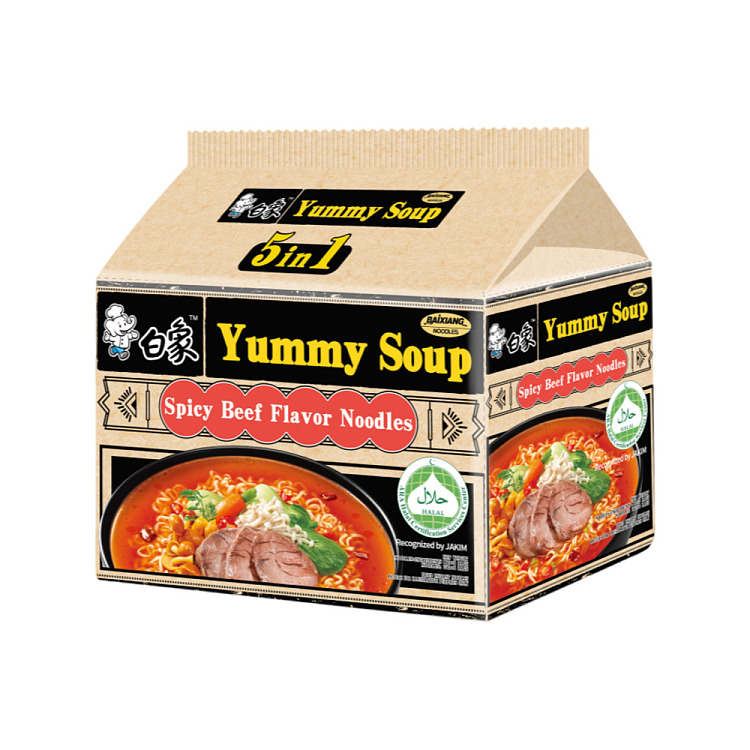 white-elephant-soup-delicious-5-pack-classic-beef-noodles-96g5-pack-1