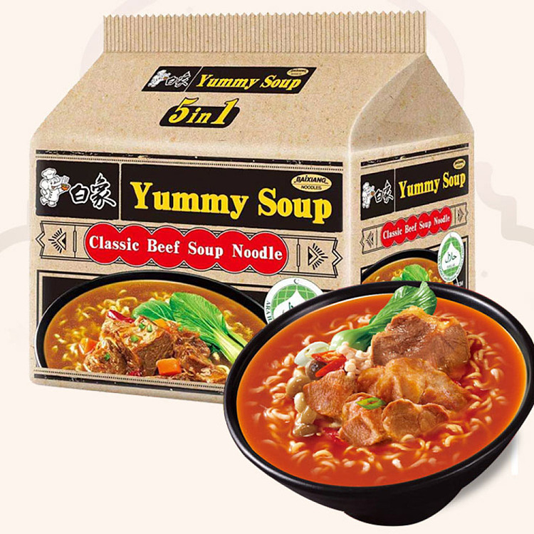white-elephant-soup-delicious-5-pack-classic-beef-noodles-96g5-pack-2