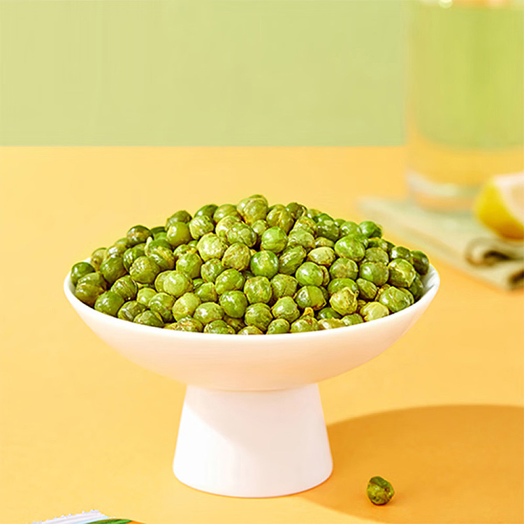 gan-yuan-roasted-pork-flavored-green-peas-75g-3