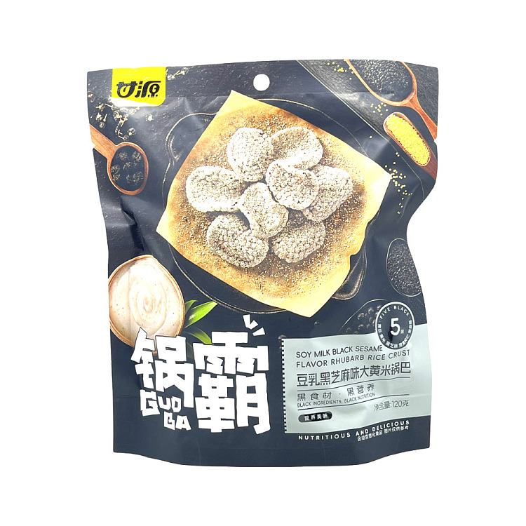 gan-yuan-potpourri-soymilk-black-sesame-flavored-rhubarb-rice-potpourri-120g-1