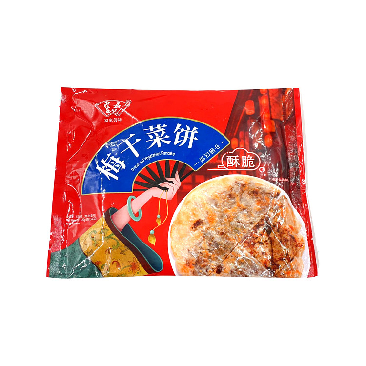 freezehokka-dried-plum-cake-520g-1