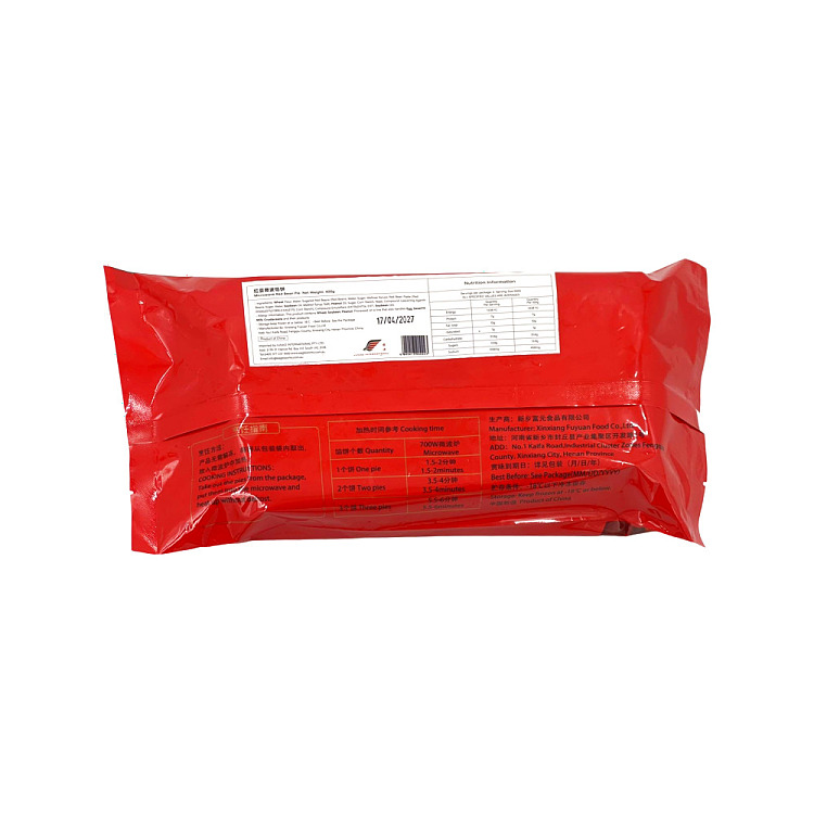freezehoca-red-bean-microwave-pie-400g-2