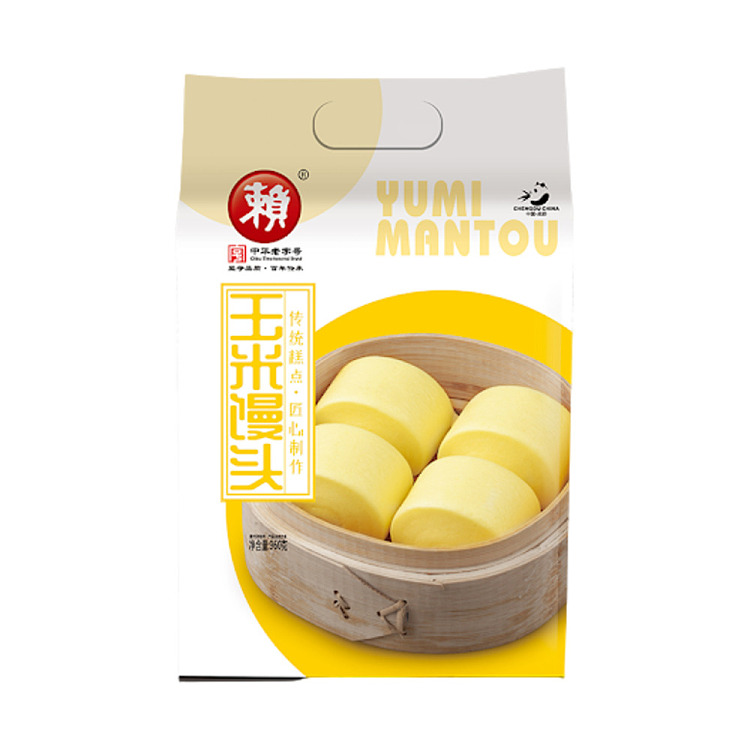 frozen-lai-brand-corn-buns-960g-1