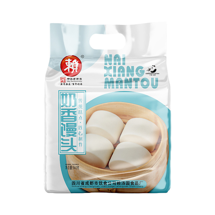 frozen-lai-brand-milk-flavored-steamed-buns-960g-1