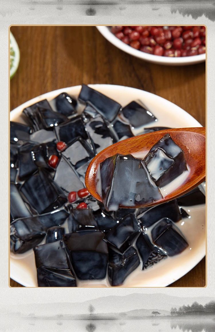 shenghetang-turtle-jelly-milky-red-bean-flavor-222g-13