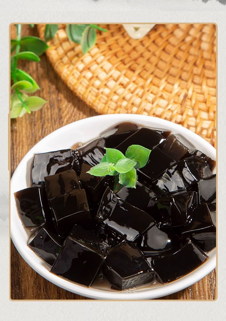 shenghetang-turtle-jelly-milky-red-bean-flavor-222g-14