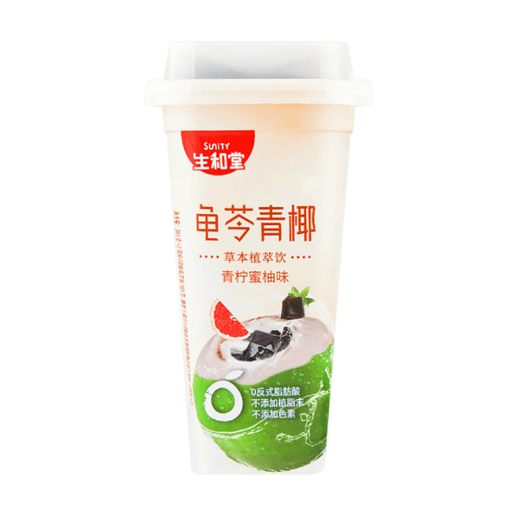 sangwatang-coconut-turtle-cream-lime-grapefruit-flavor-390g-1