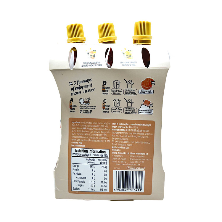 sanghwatang-yangzhi-manna-grapefruit-450g-2