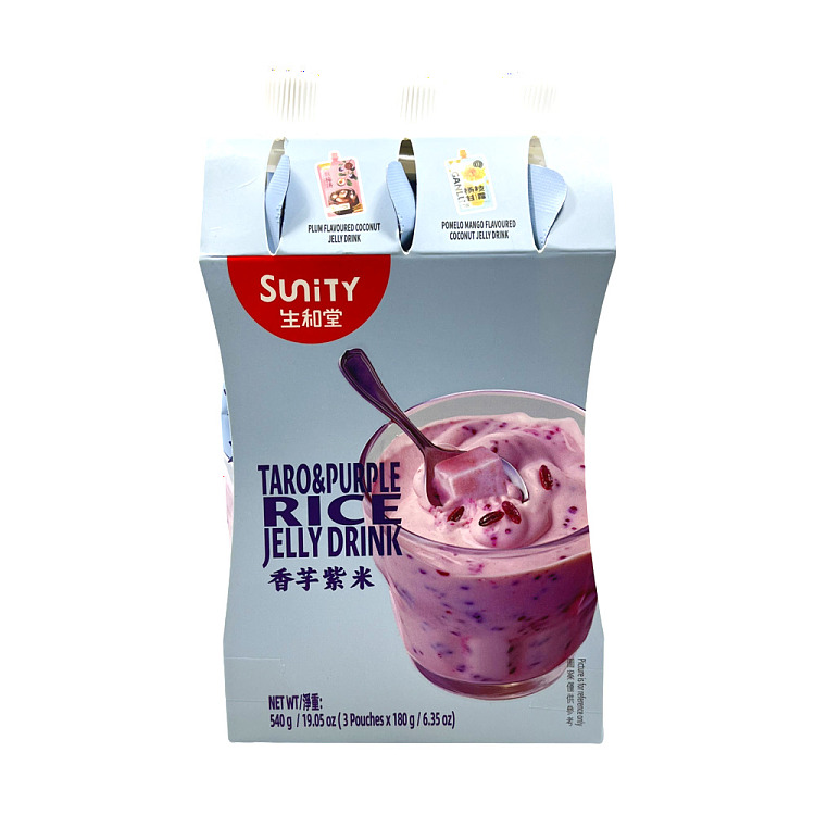 sangwatang-taro-and-purple-rice-540g-1