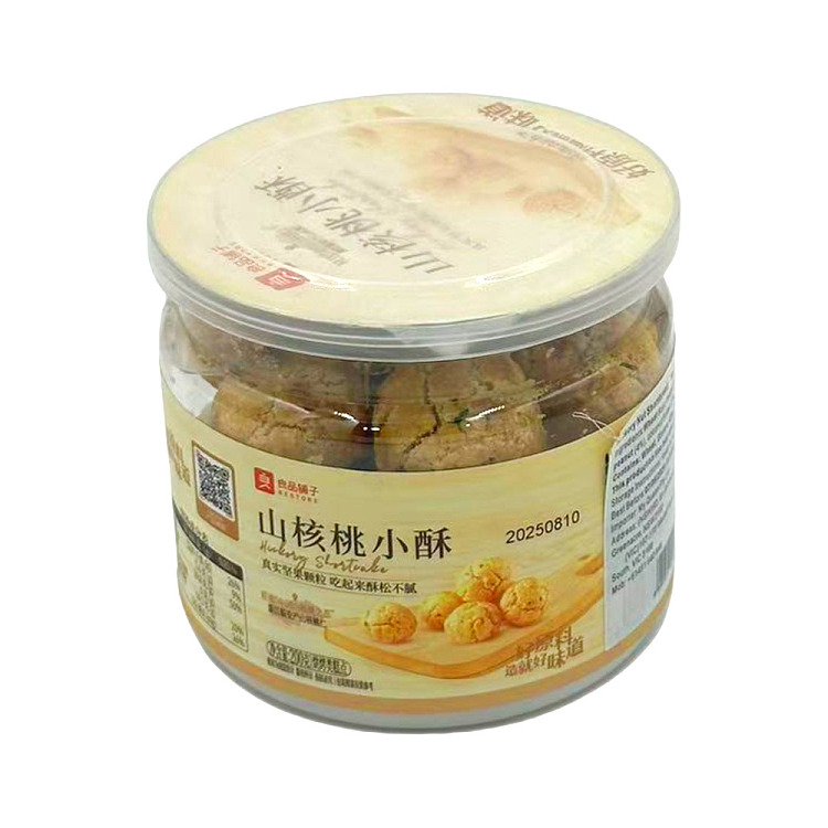 liangpinpuzi-hickory-shortcake-200g-1