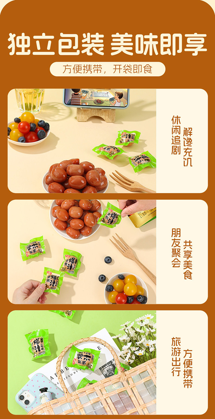lik-shing-hungry-sauce-bite-size-sausage-90g-11