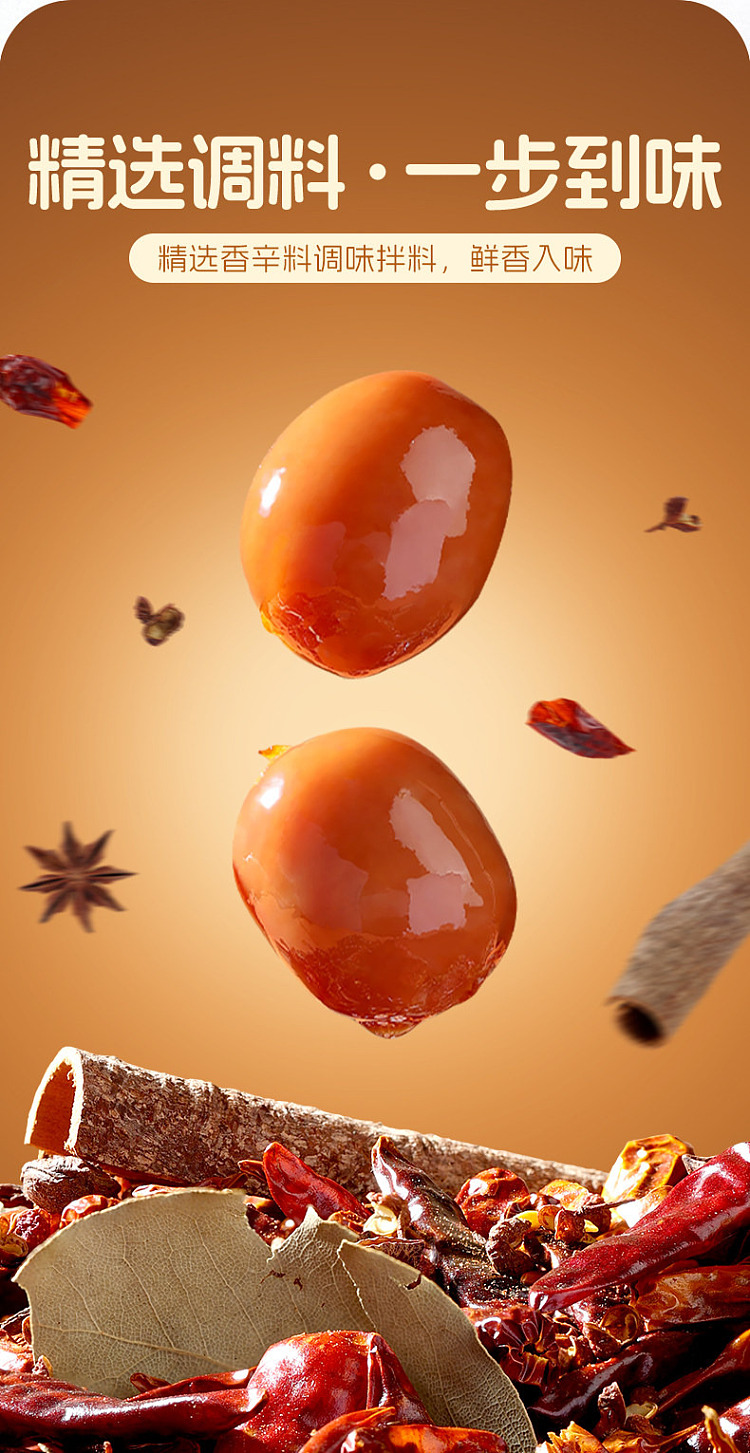 lik-shing-hungry-sauce-bite-size-sausage-90g-8