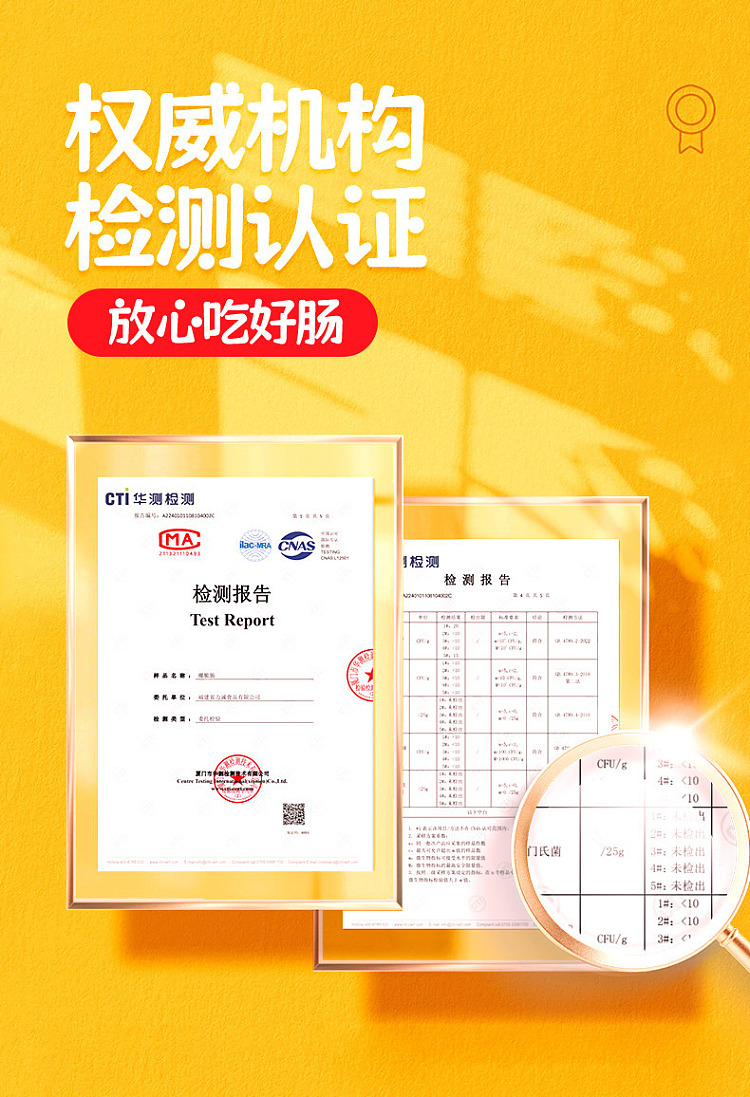 lixing-spicy-sausage-115g-8