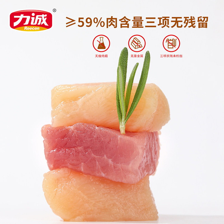 lixing-spicy-sausage-115g-2