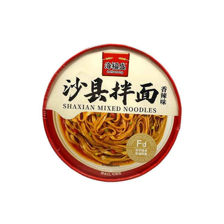 hai-fusheng-shaxian-mixed-noodles-spicy-flavor-122g-1