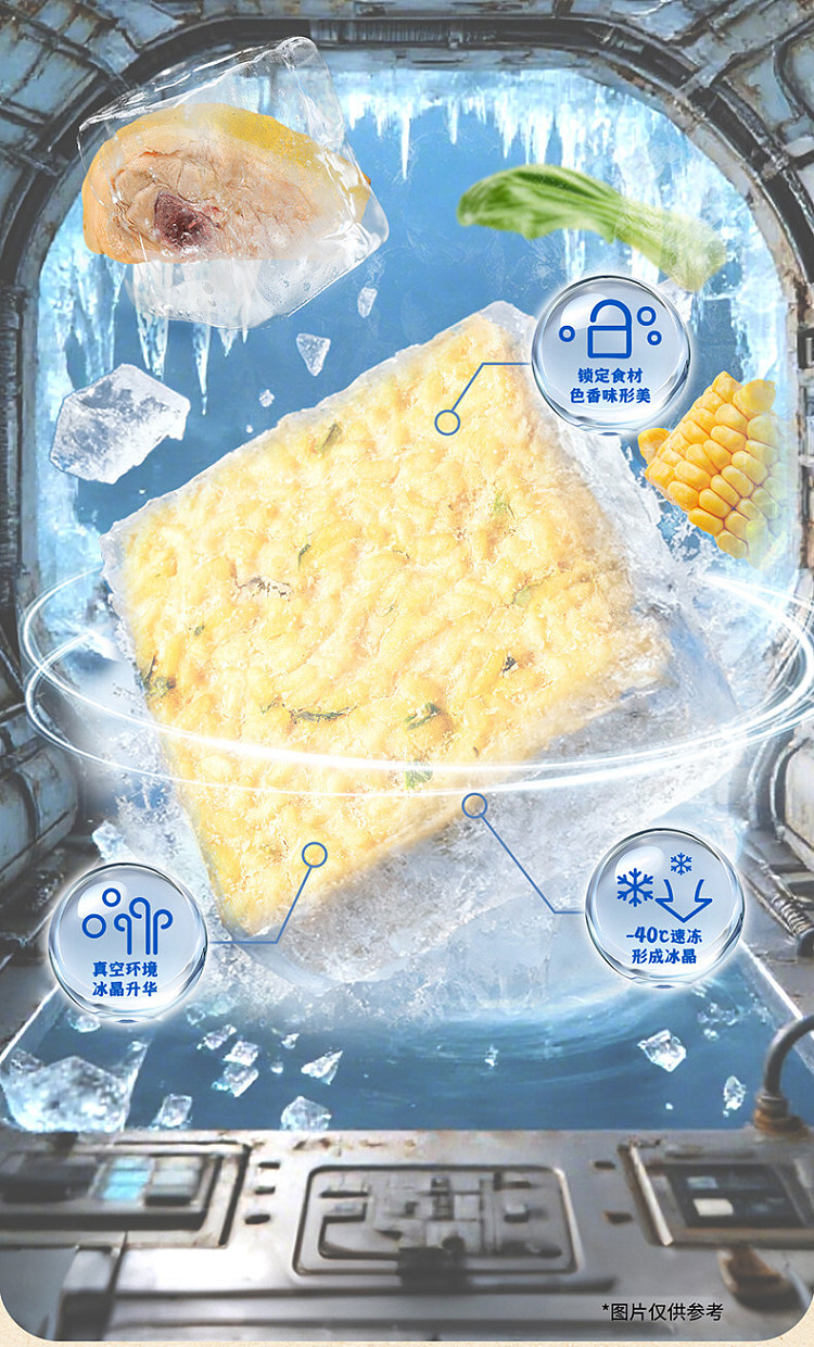 haifusheng-fresh-shrimp-and-fish-cake-congee-38g-4