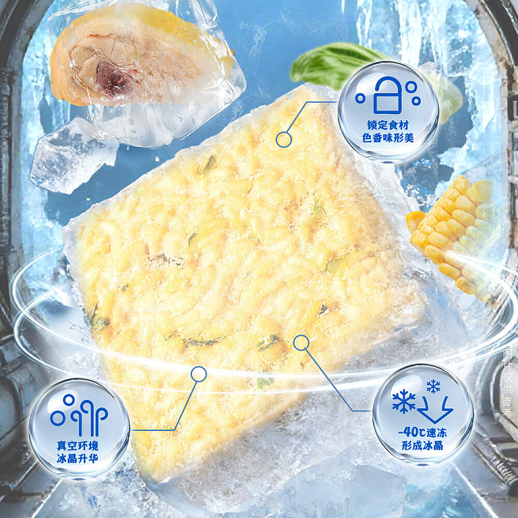haifusheng-salted-egg-yolk-pork-rib-congee-38g-4