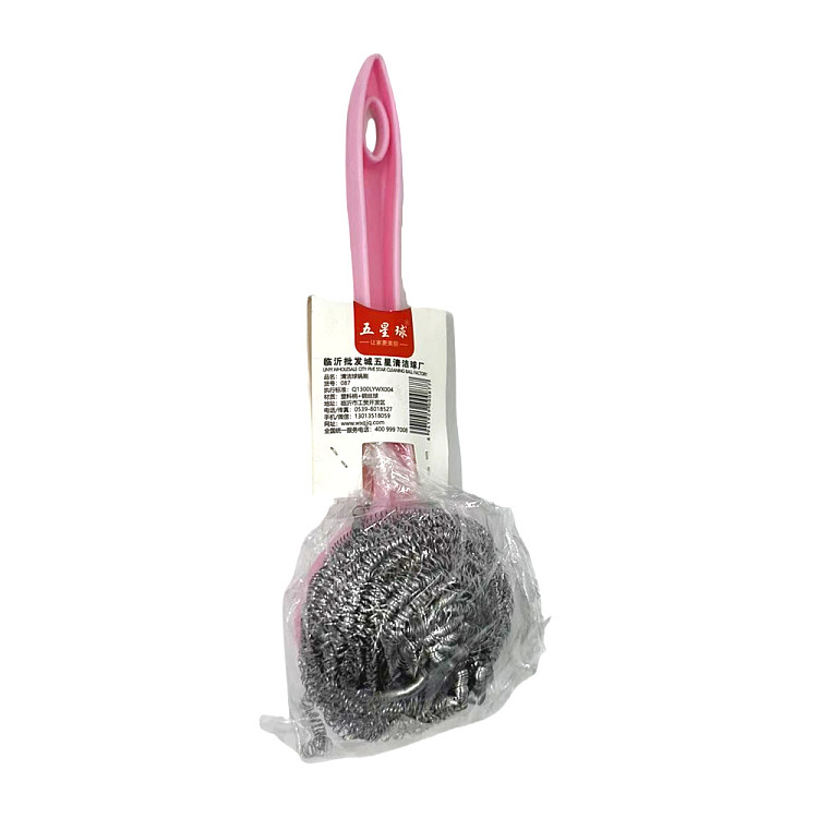 five-star-cleaning-ball-pot-brush-color-random-2