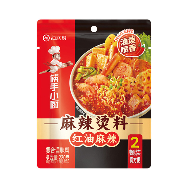 haidilao-red-oil-hot-spicy-seasoning-220g-1