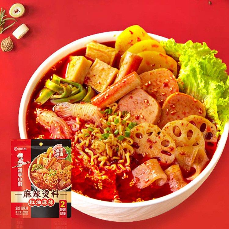 haidilao-red-oil-hot-spicy-seasoning-220g-3