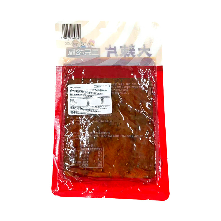 three-squirrels-big-spicy-slices-spicy-flavor-100g-2