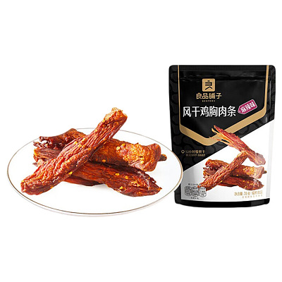 良品铺子 风干鸡胸肉条 麻辣味 70g