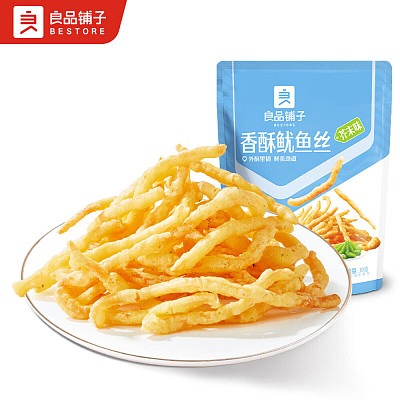 良品铺子 香酥鱿鱼丝 芥末味 30g