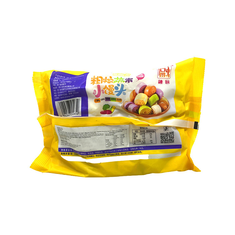 freezemelting-kitchen-coarse-grain-vegetable-buns-360g-2