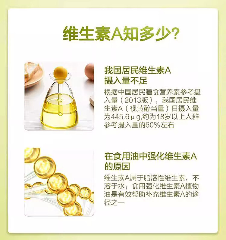 golden-dragon-pure-canola-oil-18l-8