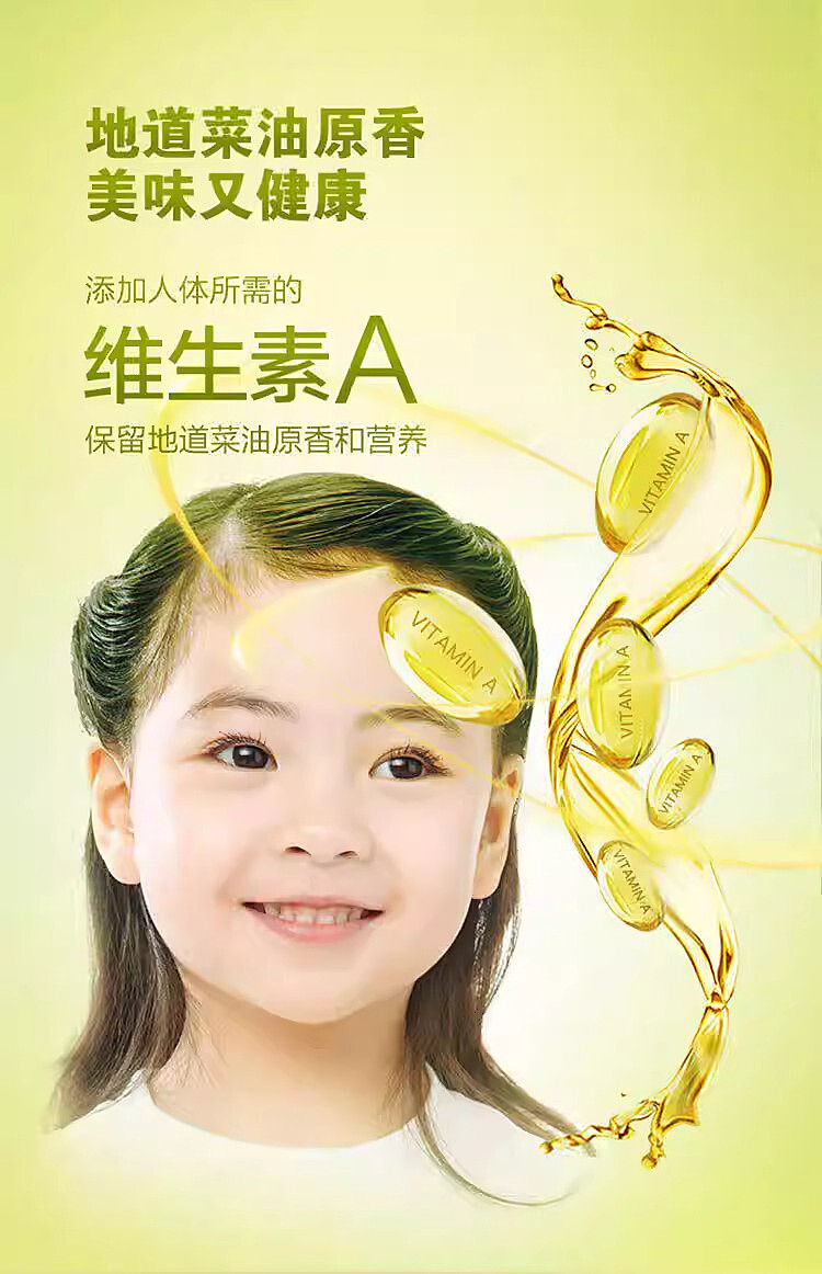 golden-dragon-pure-canola-oil-18l-5