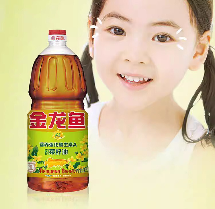 golden-dragon-pure-canola-oil-18l-7