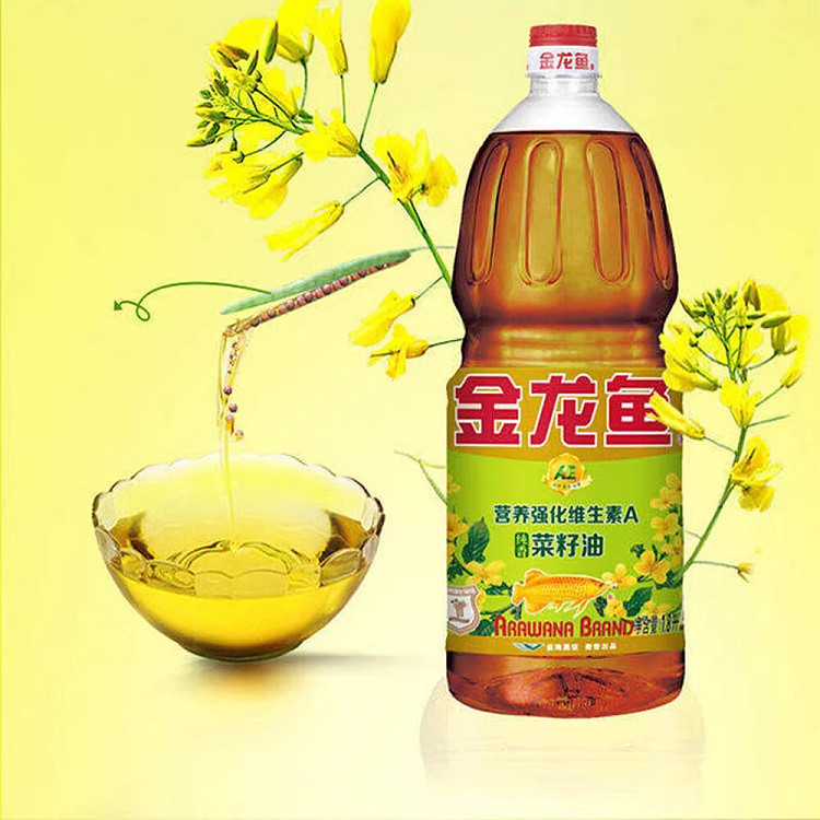 golden-dragon-pure-canola-oil-18l-4