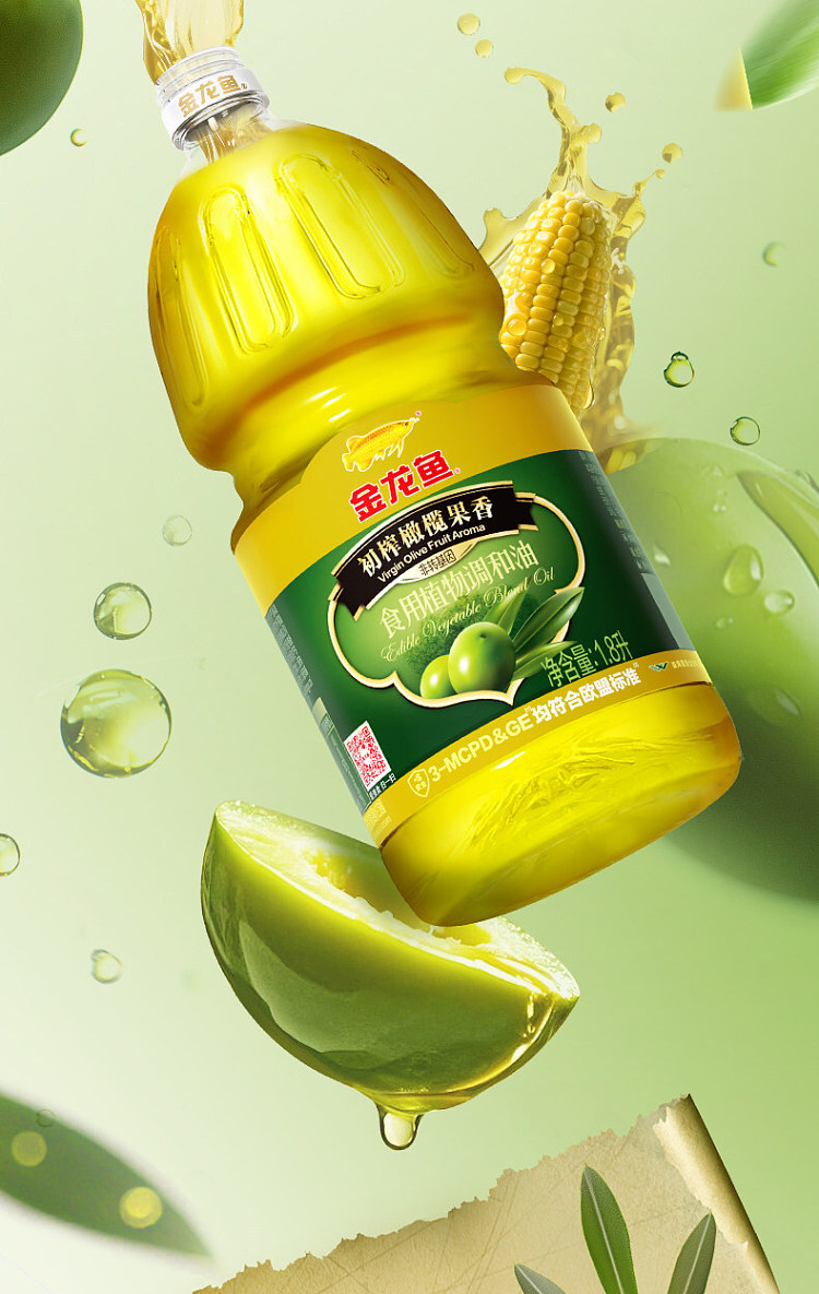 jinlongyu-first-pressed-olive-scented-blended-oil-18l-3