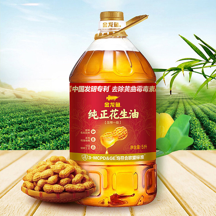 jinlongyu-pure-peanut-oil-5l-4