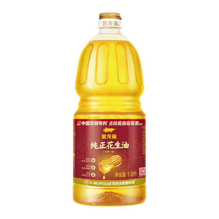 jinlongyu-pure-peanut-oil-18l-1
