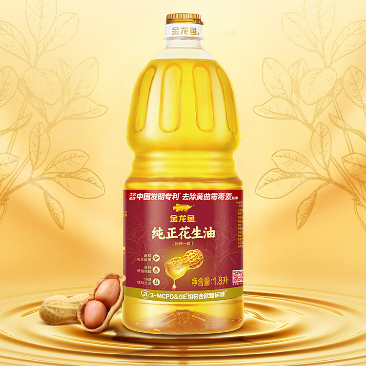 jinlongyu-pure-peanut-oil-18l-4