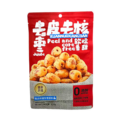 澳贝养生 去皮去核枣 120g