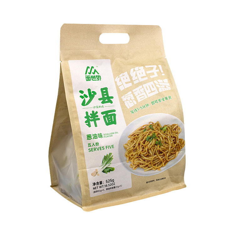noodle-world-shaxian-mixed-noodle-with-scallion-oil-flavor-for-5-persons-525g-1