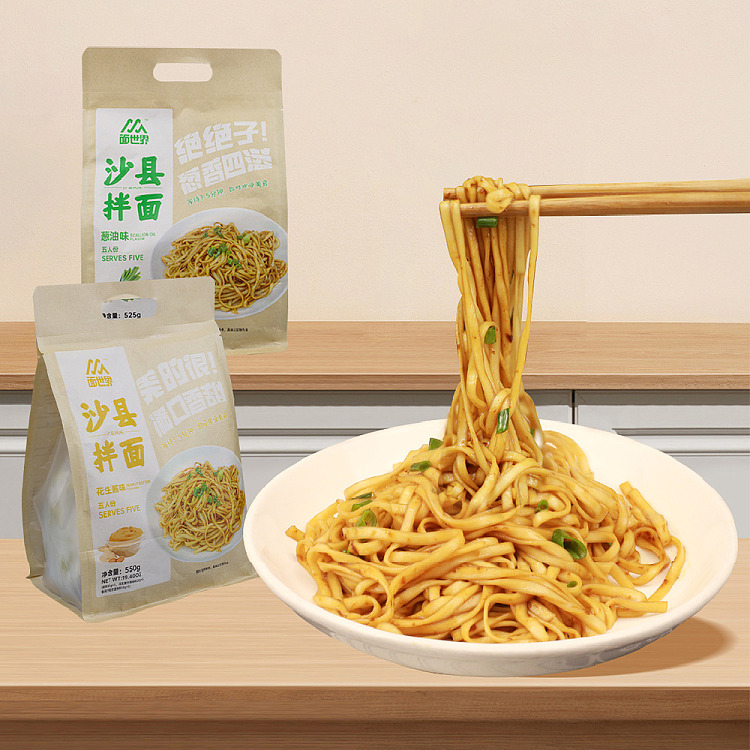 noodle-world-shaxian-mixed-noodle-with-scallion-oil-flavor-for-5-persons-525g-2