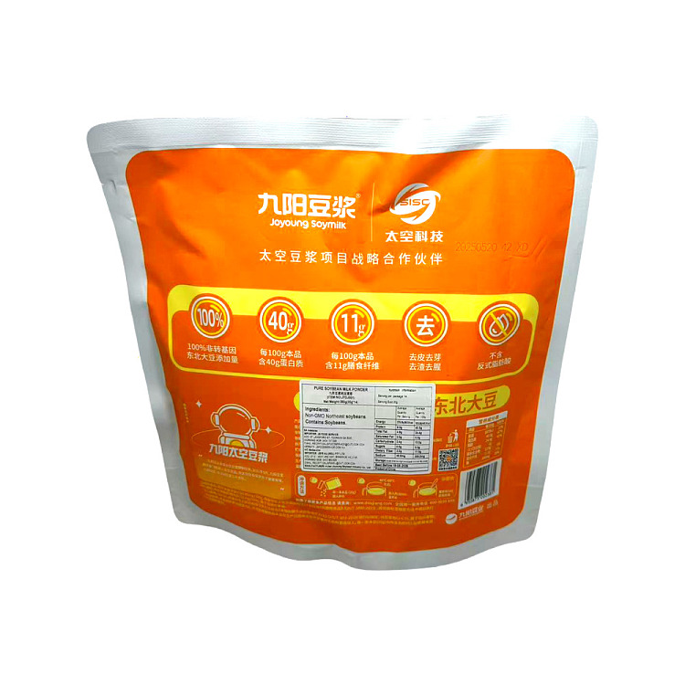 jiuyang-pure-soymilk-powder-280g-2