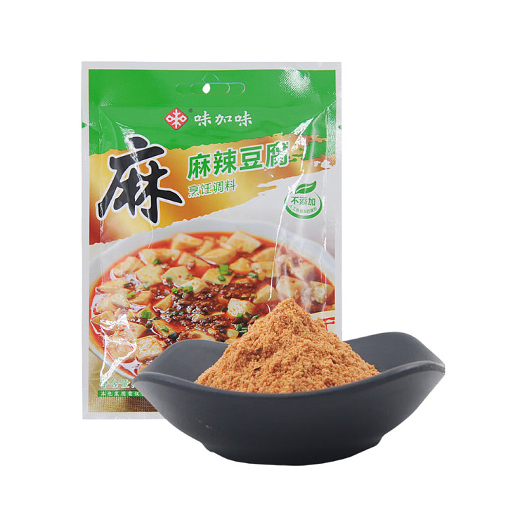 flavorful-spicy-tofu-seasoning-35g-1