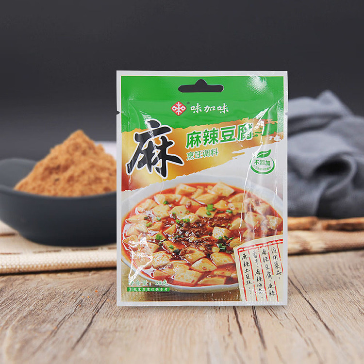 flavorful-spicy-tofu-seasoning-35g-2
