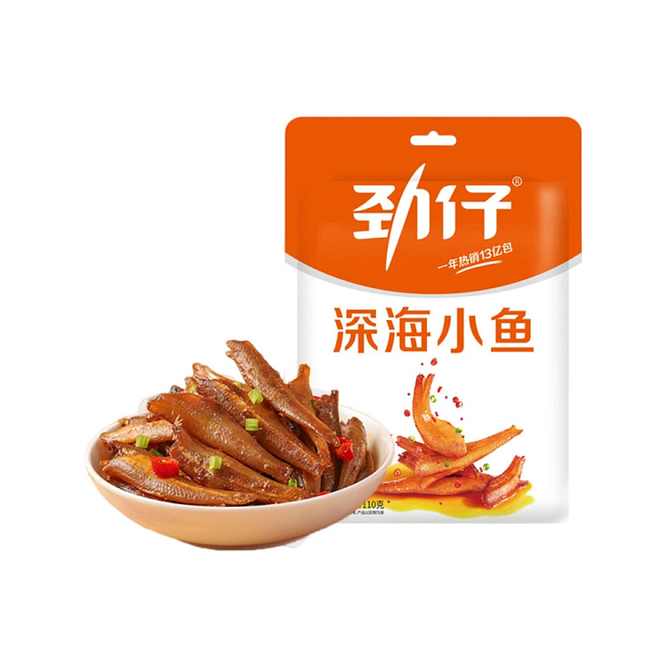 jin-chai-deep-sea-small-fish-marinated-flavor-110g-1