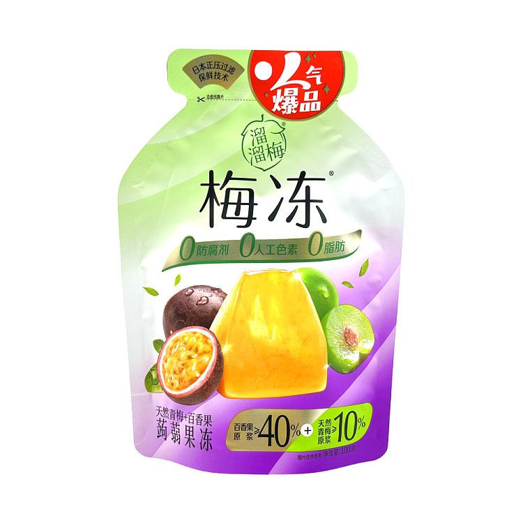 slippery-plum-jelly-konjac-jelly-green-plum-passion-fruit-flavor-100g-1