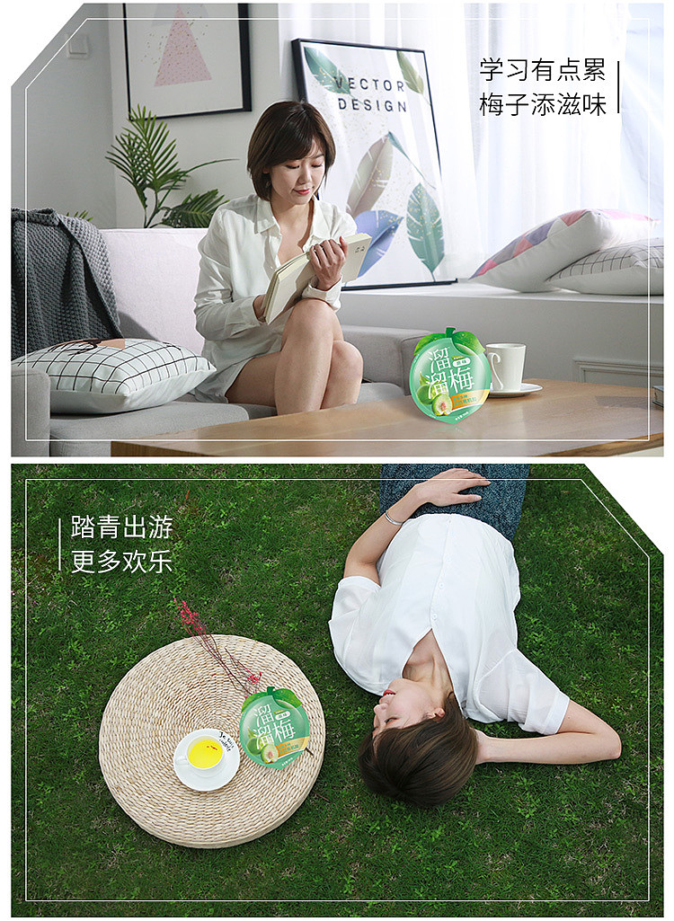 slippery-plum-original-flavor-plum-60g-9